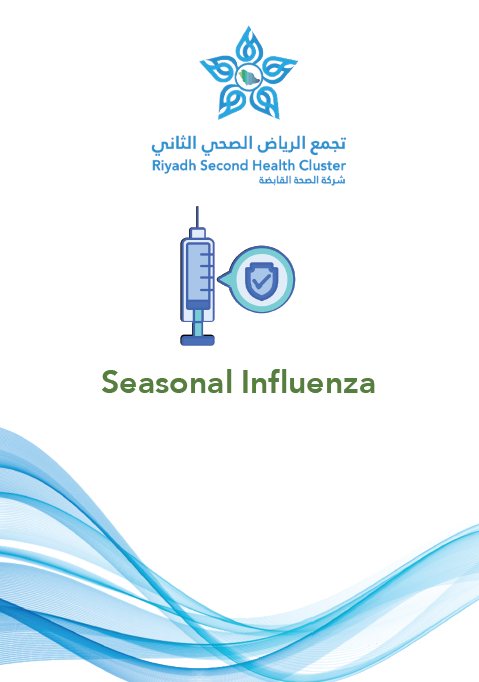 HEM1.24.0001634 Seasonal Influenza.pdf